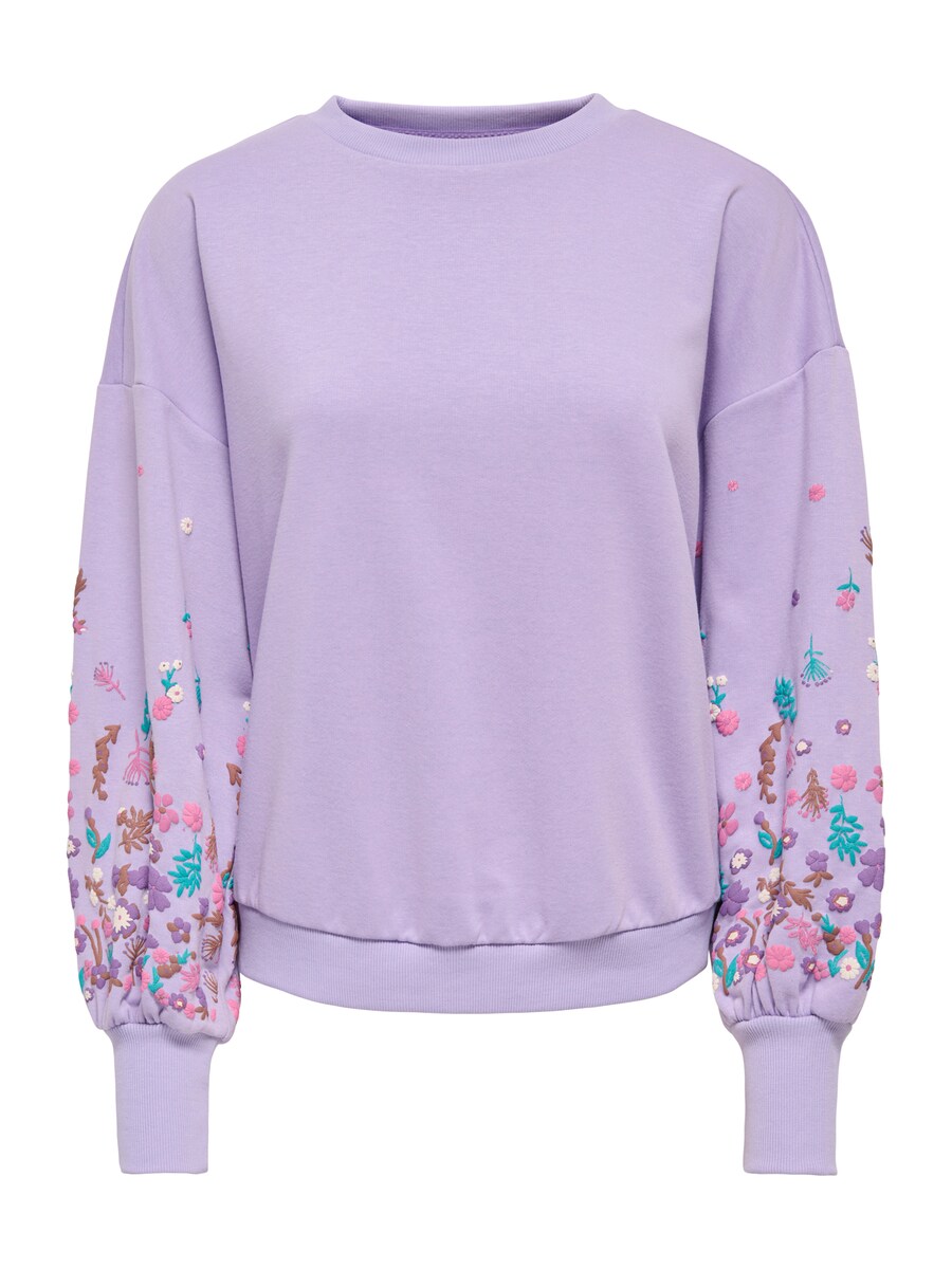 Толстовка ONLY ONLBROOKE, Lilac
Толстовка ONLY ONLBROOKE, Lilac
