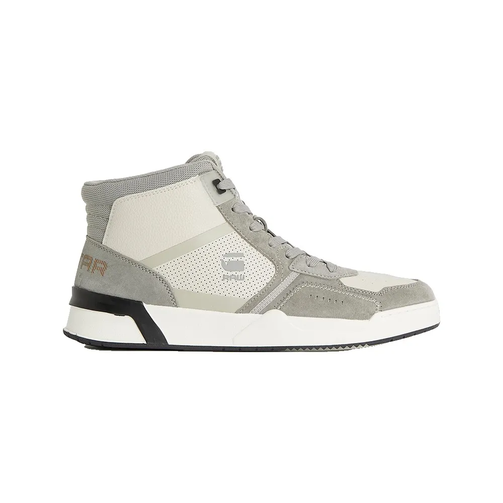 Кроссовки G-Star Carrick из кожи, серый
Кроссовки G-Star Carrick из кожи, серый
