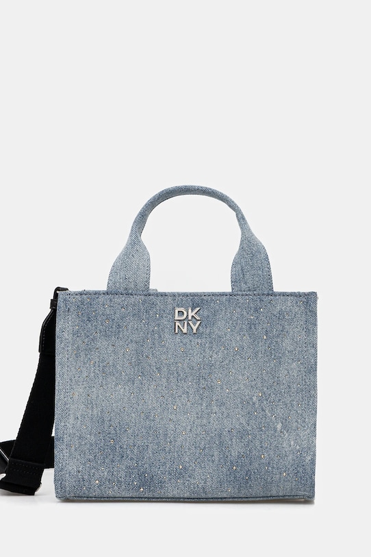 Сумочка Dkny, синий
Сумочка Dkny, синий