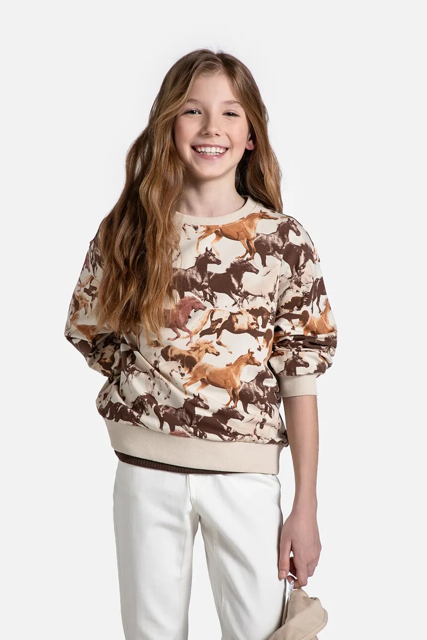 Толстовка Coccodrillo, бежевый
Толстовка Coccodrillo, бежевый