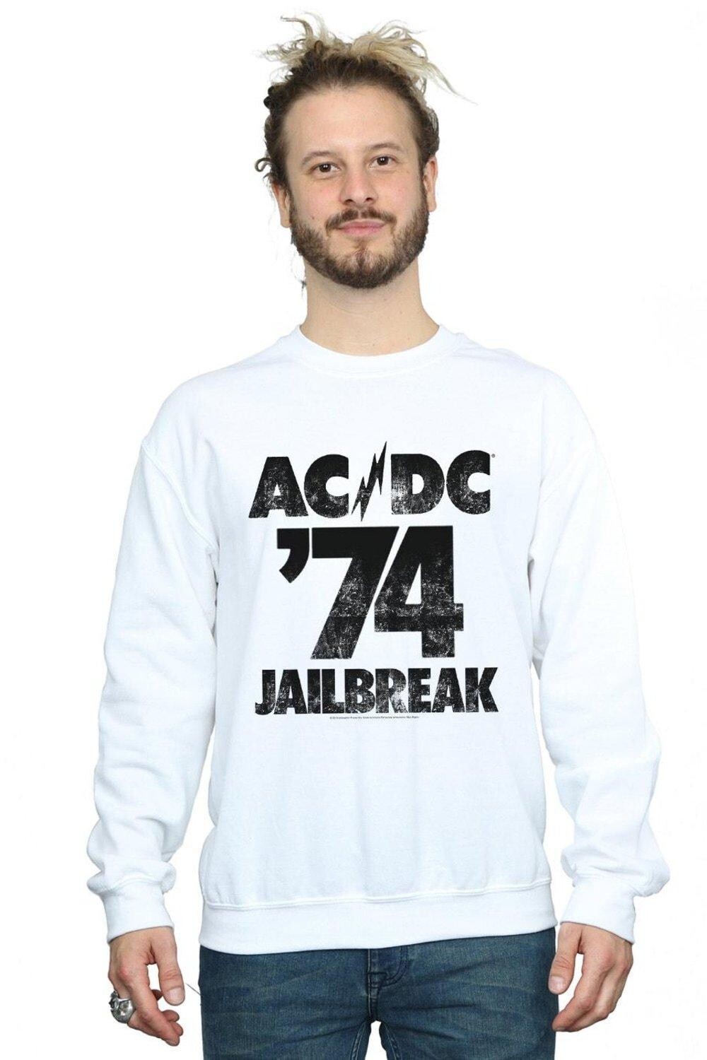 Толстовка «Побег из тюрьмы 74» AC/DC, белый
Толстовка «Побег из тюрьмы 74» AC/DC, белый