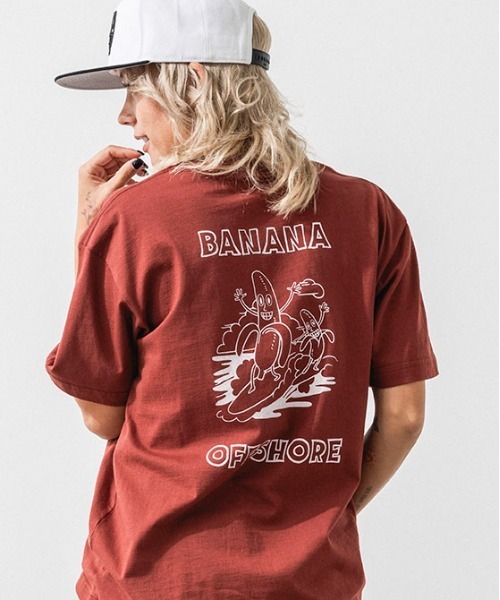 Футболка с принтом в стиле американского поп-арта OFFSHORE, коричневый
Футболка с принтом в стиле американского поп-арта OFFSHORE, коричневый