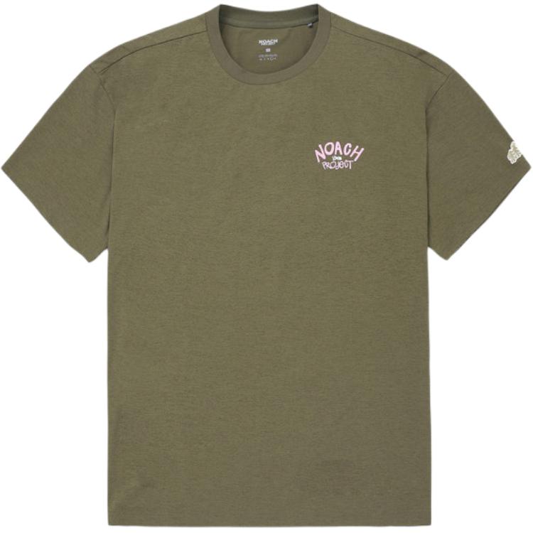 Футболка унисекс KOLON SPORT, хаки
Футболка унисекс KOLON SPORT, хаки