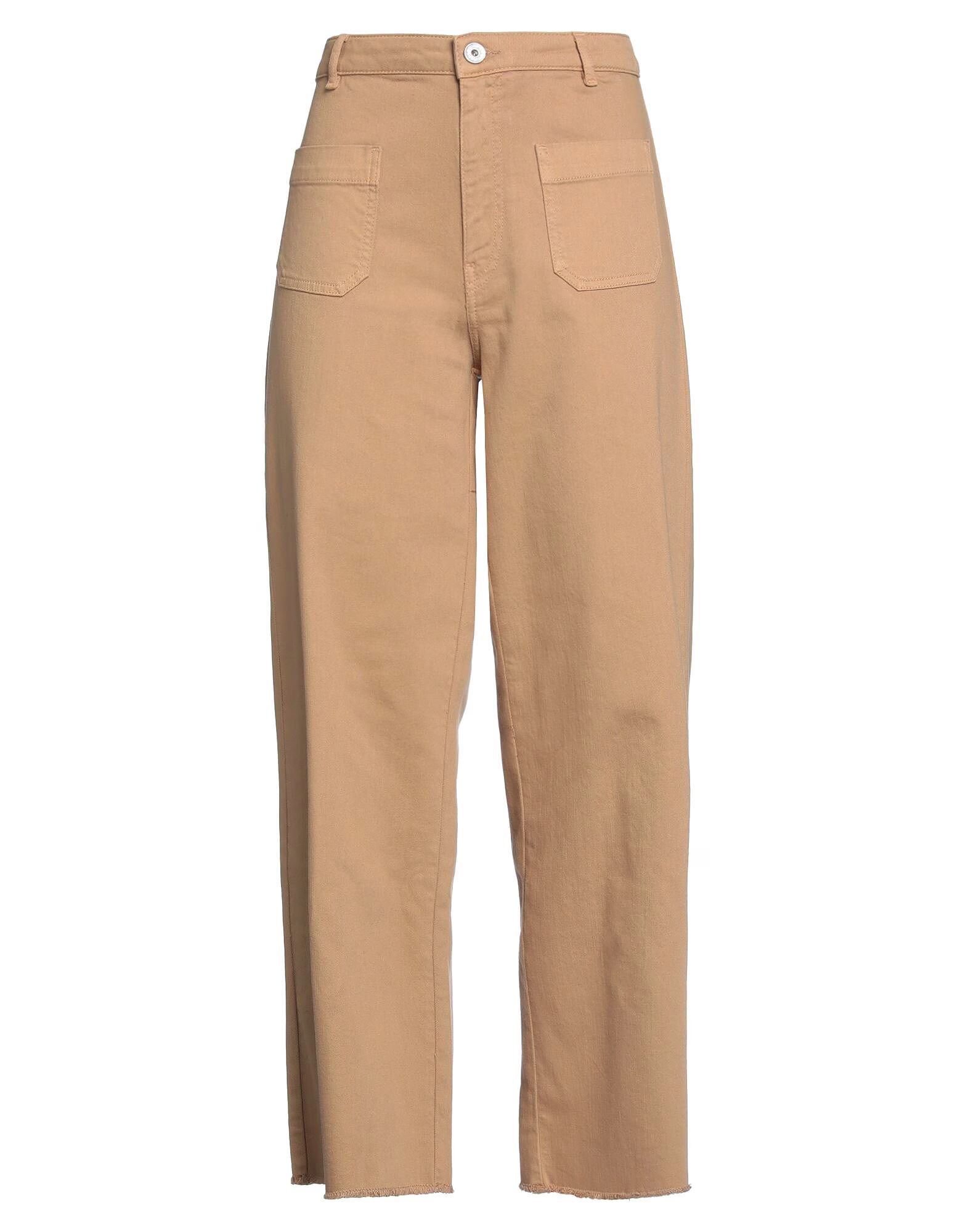 Джинсы Ottod'Ame, коричневый
Джинсы Ottod'Ame, коричневый