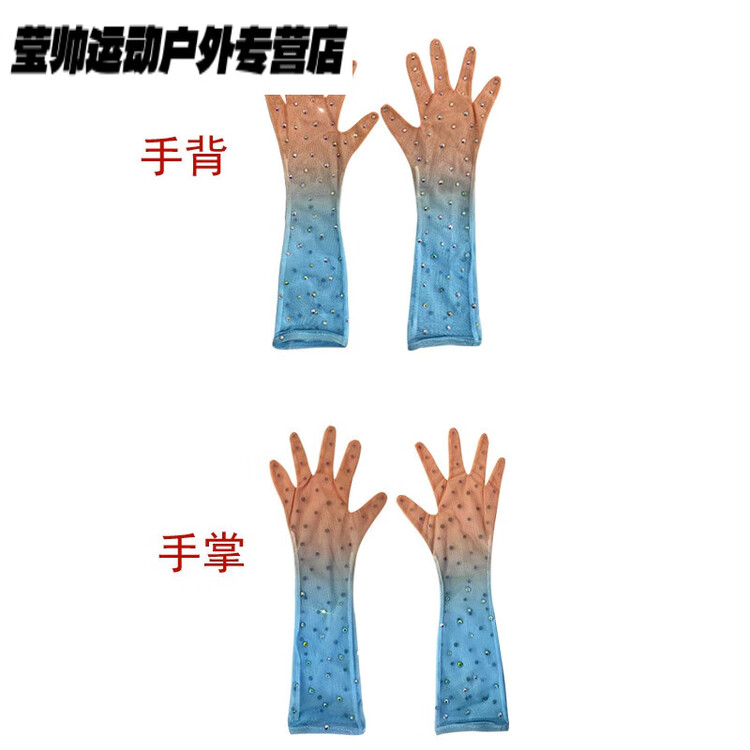 HEAD Фигурные коньки телесного цвета, тренировочная форма, детские роликовые коньки, костюмы для выступлений, одежда, сценическая одежда, прозрачные
HEAD Фигурные коньки телесного цвета, тренировочная форма, детские роликовые коньки, костюмы для выступлений, одежда, сценическая одежда, прозрачные