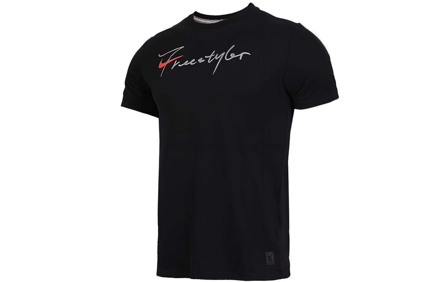 Футболка мужская Nike
Футболка мужская Nike