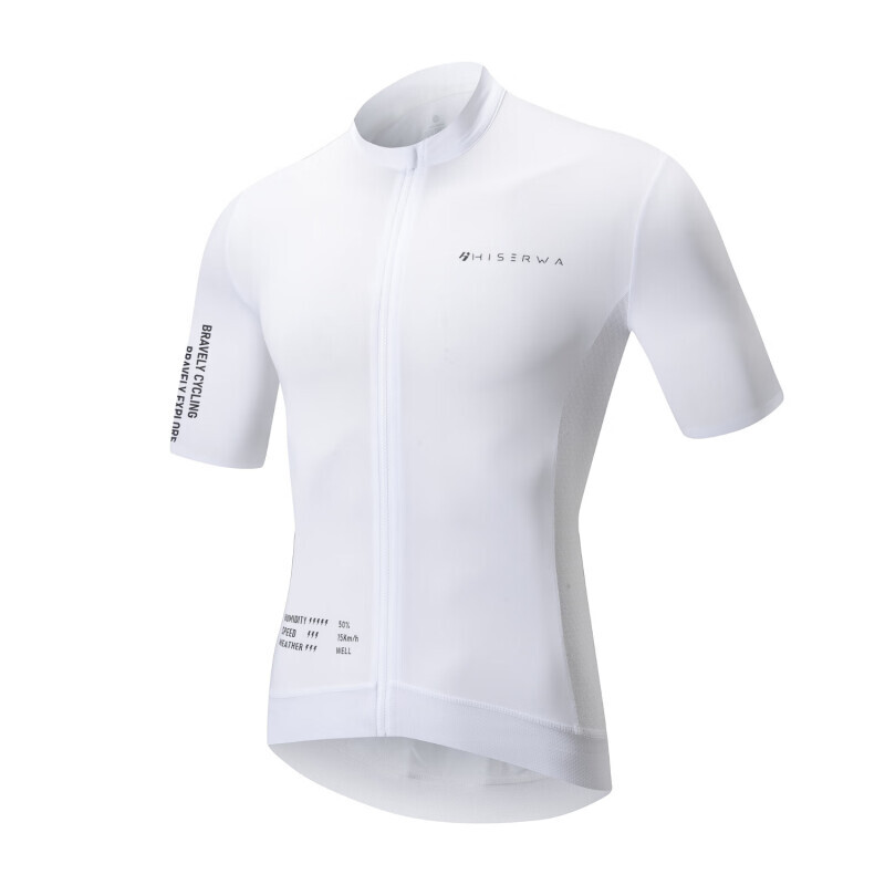 Велосипедное джерси унисекс Mountainpeak с короткими рукавами и воротником-стойкой S-XXL, белый
Велосипедное джерси унисекс Mountainpeak с короткими рукавами и воротником-стойкой S-XXL, белый