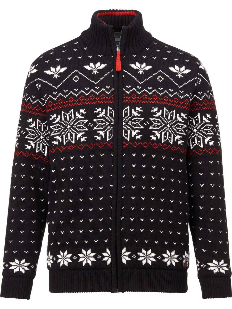 Вязаный кардиган BABISTA Sorrenzi, разноцветный
Вязаный кардиган BABISTA Sorrenzi, разноцветный