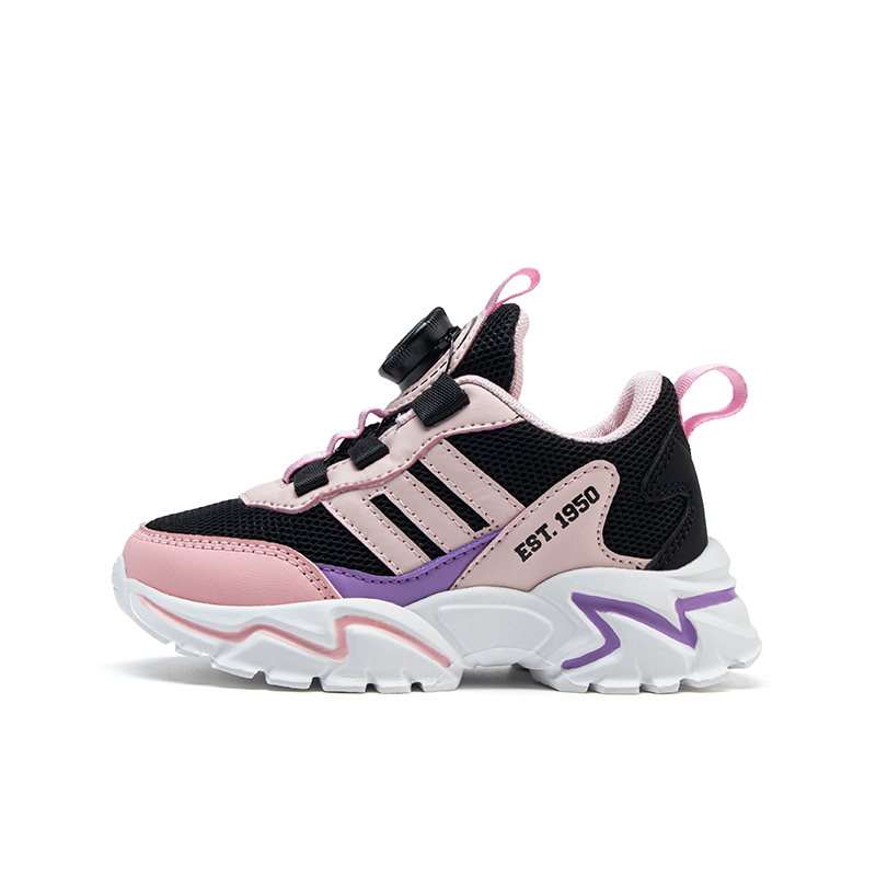 Кроссовки для бега с низким верхом, дышащие, противоскользящие, амортизирующие, легкие, детские SNOOPY, черный/розовый
Кроссовки для бега с низким верхом, дышащие, противоскользящие, амортизирующие, легкие, детские SNOOPY, черный/розовый