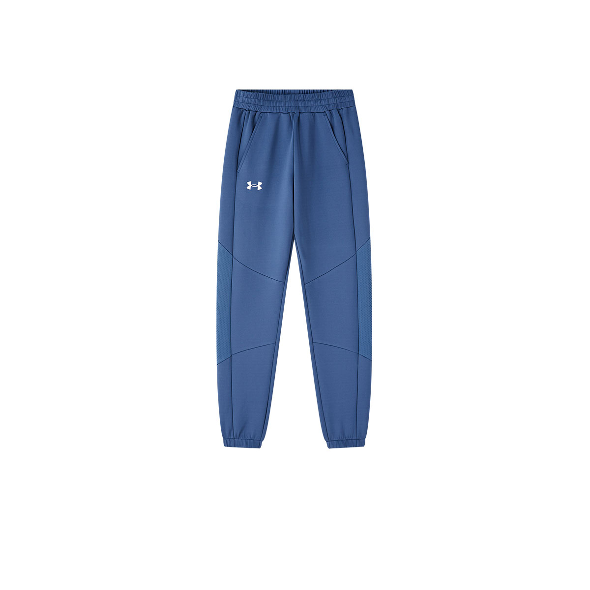 Школьные брюки Under Armour, синий
Школьные брюки Under Armour, синий