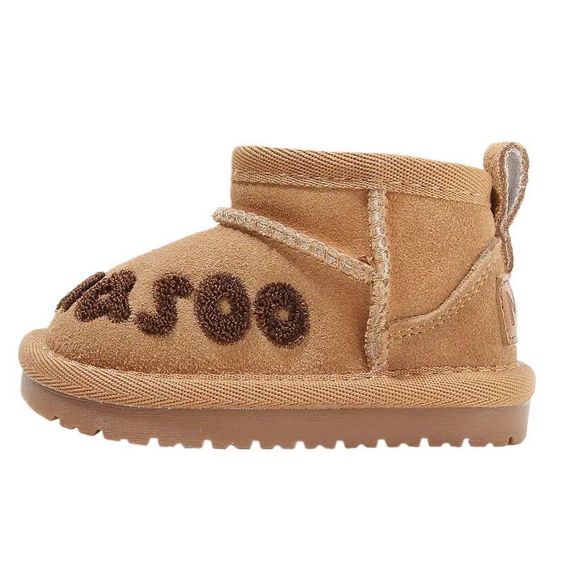 Обувь для малышей (для младенцев и малышей) MAIBUXIONG, коричневый
Обувь для малышей (для младенцев и малышей) MAIBUXIONG, коричневый