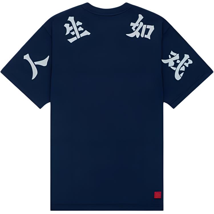 Футболка unisex life is a game series CLOT, синий
Футболка unisex life is a game series CLOT, синий