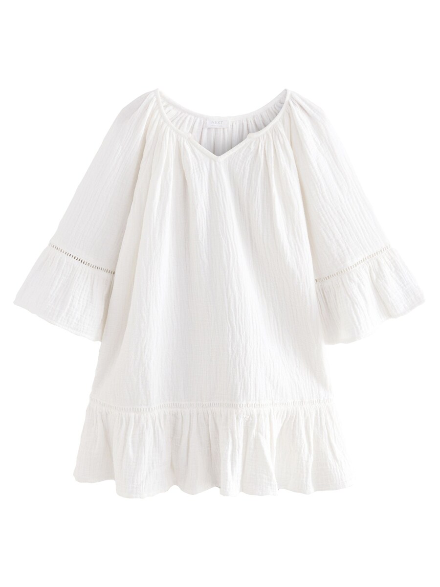 Платье Next, белый
Платье Next, белый
