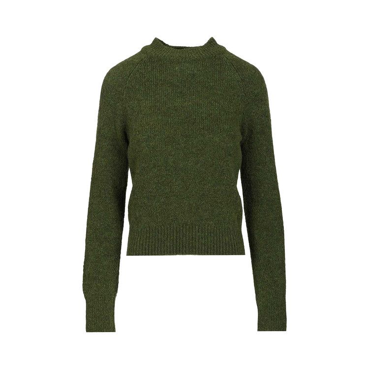 Свитер Dries Van Noten Texas Sweater, Dark Green
Свитер Dries Van Noten Texas Sweater, Dark Green