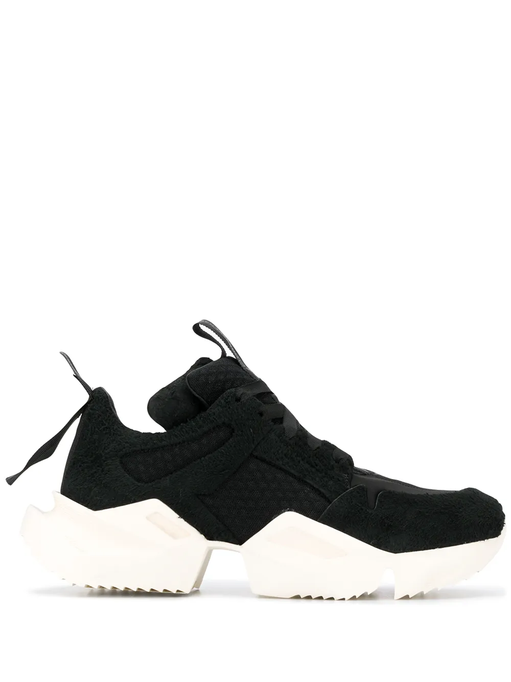 Кроссовки Ben Taverniti Unravel Project, черный
Кроссовки Ben Taverniti Unravel Project, черный