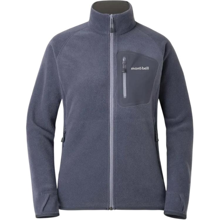 Куртки и пальто для женщин Montbell, темный серый/темный серый
Куртки и пальто для женщин Montbell, темный серый/темный серый