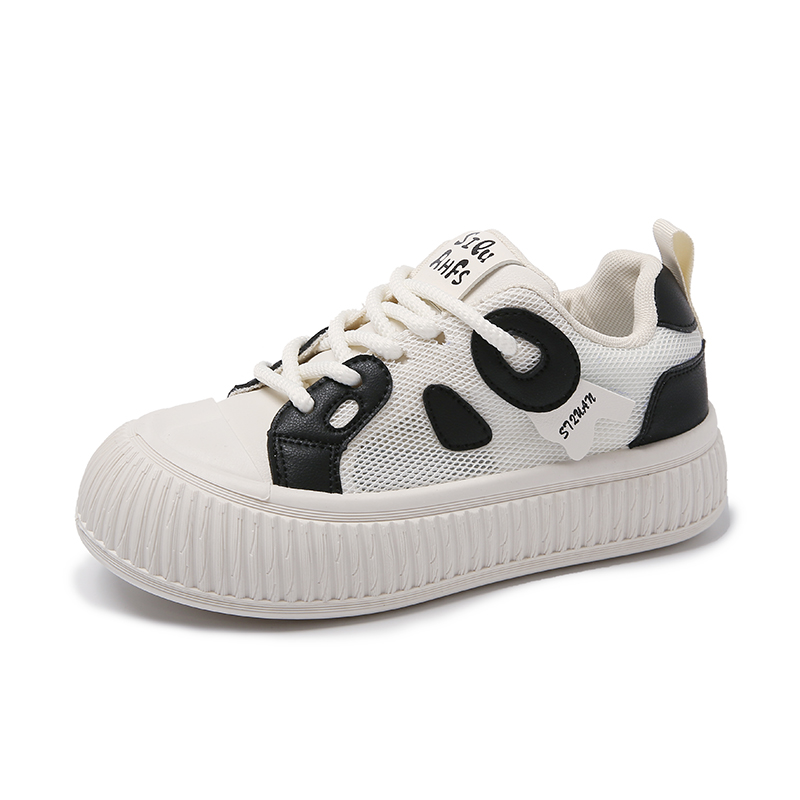 Дышащие низкие повседневные кроссовки для подростков FIRS Kids, черный
Дышащие низкие повседневные кроссовки для подростков FIRS Kids, черный