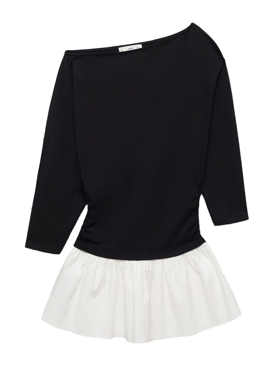 Платье MANGO Swan, черный 
Платье MANGO Swan, черный