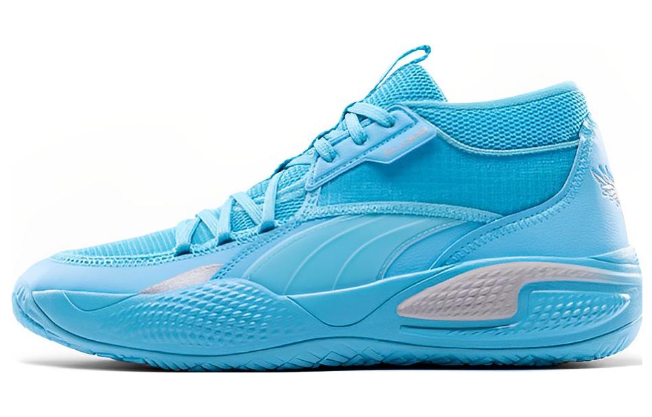 PUMA Кроссовки Court Rider LaMelo
PUMA Кроссовки Court Rider LaMelo