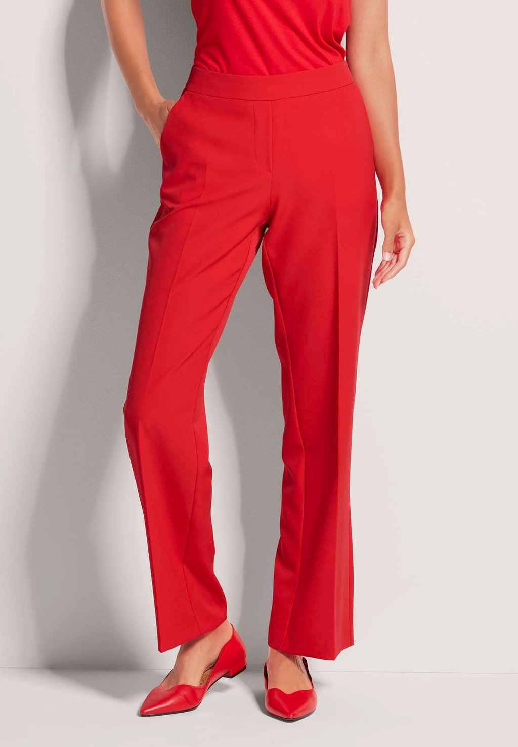 Брюки WEITE ZUM SCHLÜPFEN MADELEINE, красный
Брюки WEITE ZUM SCHLÜPFEN MADELEINE, красный