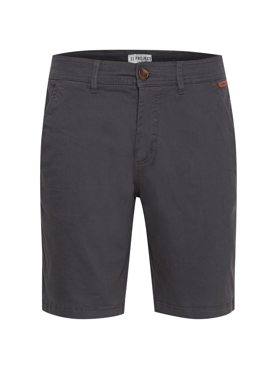 Обычные брюки 11 Project GALINO, темно-серый
Обычные брюки 11 Project GALINO, темно-серый