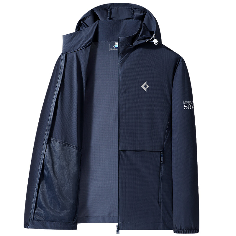 Куртка мужская Kingcamp, светло-серый
Куртка мужская Kingcamp, светло-серый