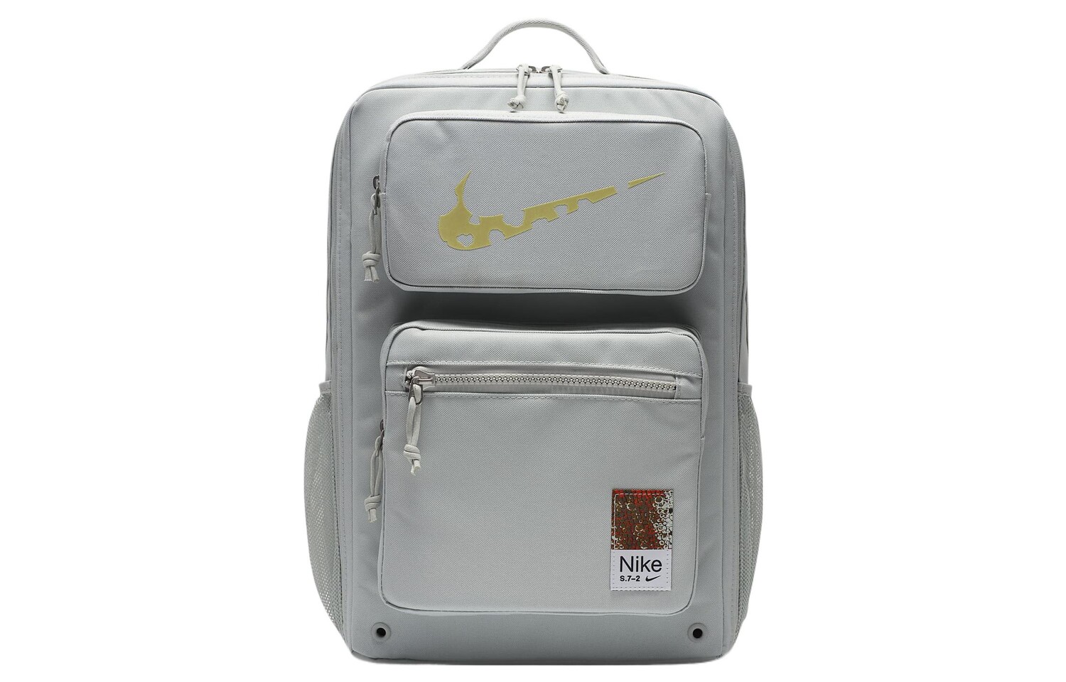 Мужской рюкзак Nike, Светло-серебристый
Мужской рюкзак Nike, Светло-серебристый