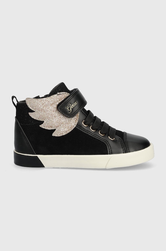 Ботинки Geox, черный
Ботинки Geox, черный