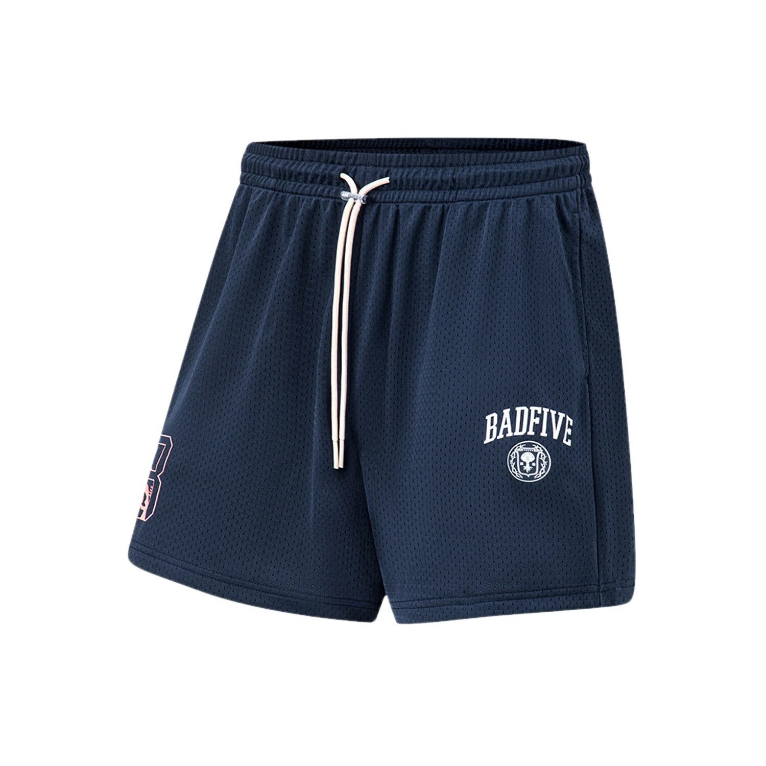 Badfive повседневные шорты мужские темно-синие Lining, темно-синий
Badfive повседневные шорты мужские темно-синие Lining, темно-синий
