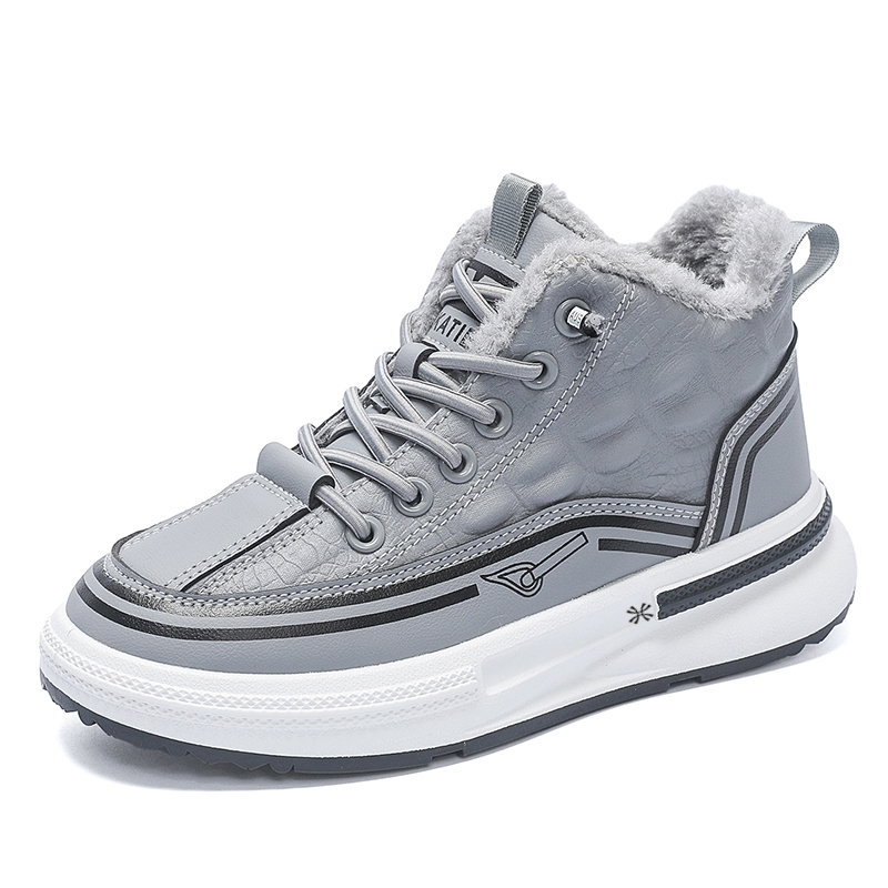 Детские скейтерские кроссовки Kids YUZHAOLIN, серый
Детские скейтерские кроссовки Kids YUZHAOLIN, серый