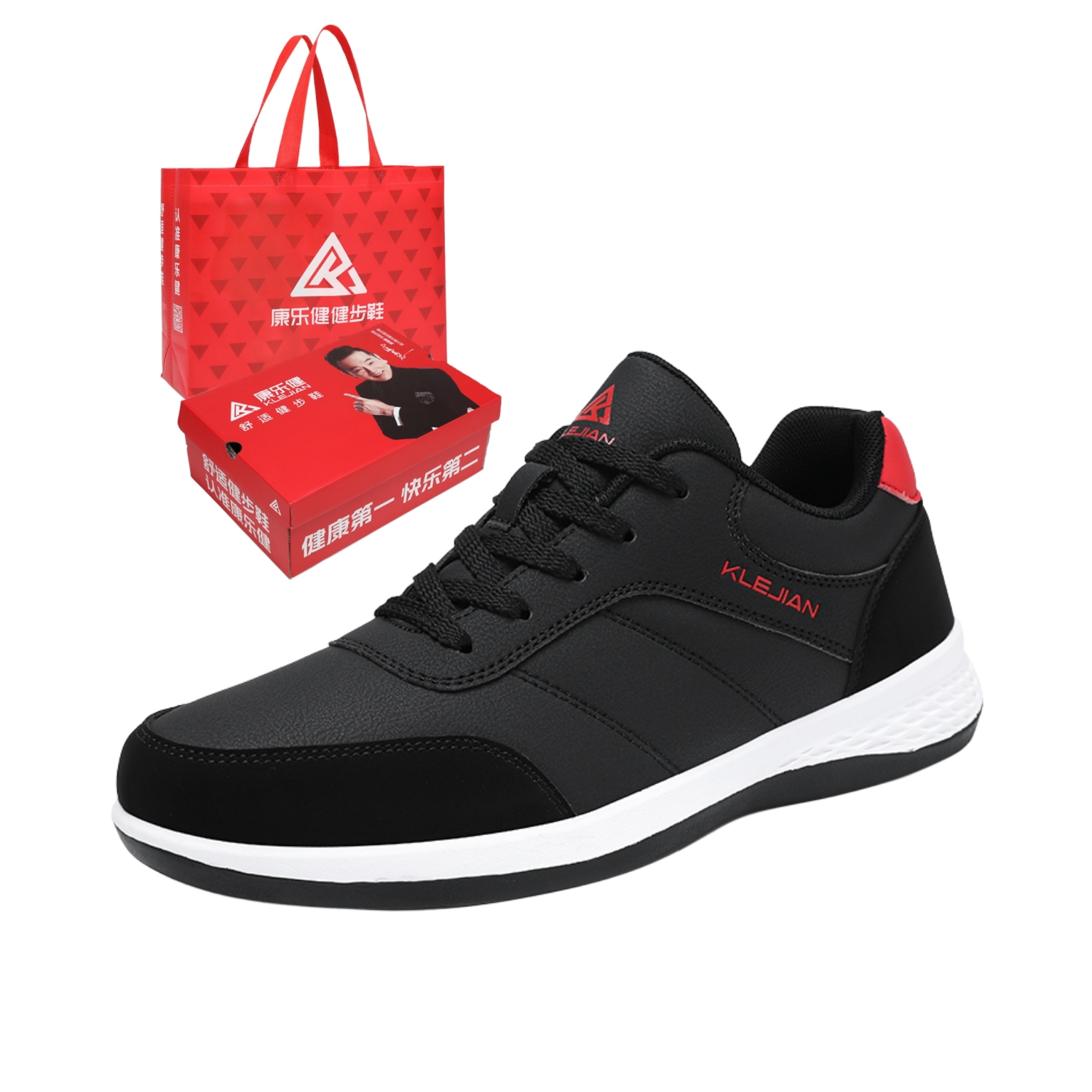 Recreation Амортизирующие противоскользящие и износостойкие мужские повседневные лоуферсы черные (в коробке), цвет Black (Box)
Recreation Амортизирующие противоскользящие и износостойкие мужские повседневные лоуферсы черные (в коробке), цвет Black (Box)