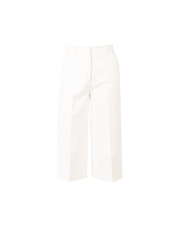 Брюки некки женские Pinko, белый
Брюки некки женские Pinko, белый