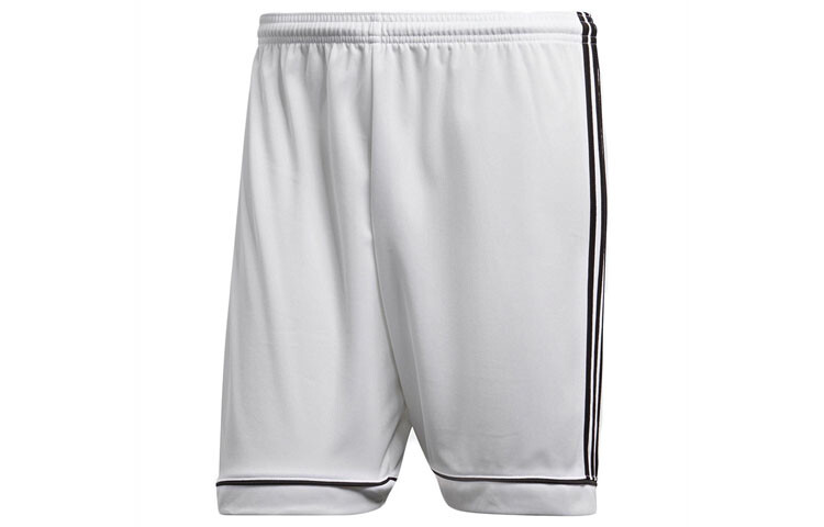 Повседневные шорты мужские белые Adidas, белый
Повседневные шорты мужские белые Adidas, белый