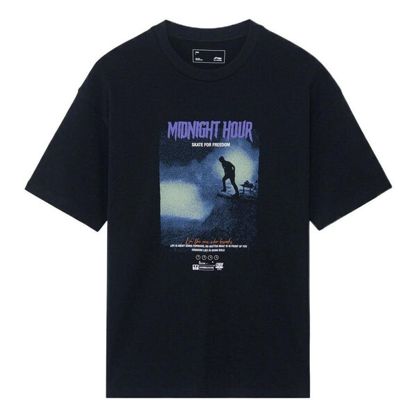 Футболка свободный крой с надписью «Skeet for Freedom» Li-Ning, черный
Футболка свободный крой с надписью «Skeet for Freedom» Li-Ning, черный