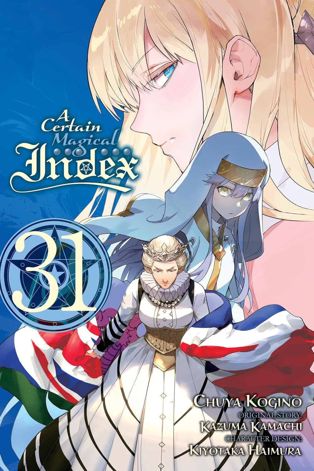 A Certain Magical Index, Vol. 31 (manga) (Volume 31) (Yen Press)
A Certain Magical Index, Vol. 31 (manga) (Volume 31) (Yen Press)