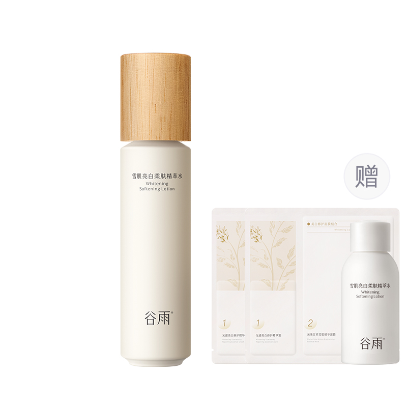 3 освежающий снежный тоник для увлажнения, осветления и питания кожи 120ml Grain Rain
3 освежающий снежный тоник для увлажнения, осветления и питания кожи 120ml Grain Rain