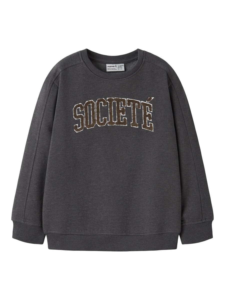 Толстовка NAME IT, серый
Толстовка NAME IT, серый