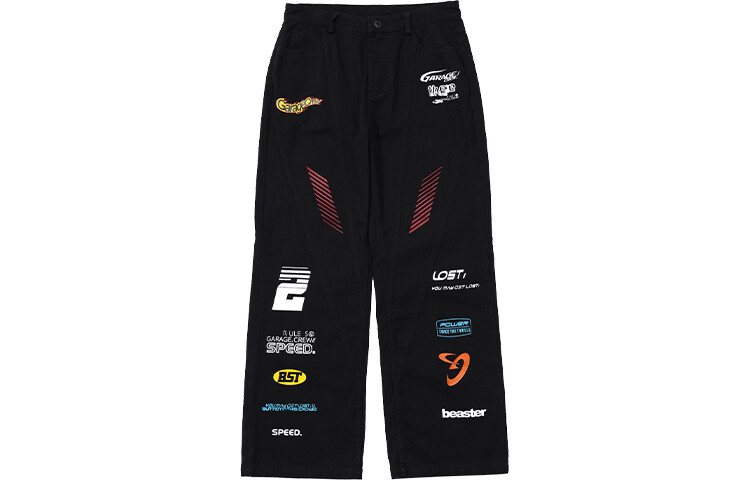 Джинсы унисекс BEASTER, Черный
Джинсы унисекс BEASTER, Черный