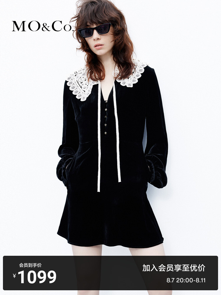 Шелковое бархатное платье Moco с высокой талией и декоративным воротником, черный
Шелковое бархатное платье Moco с высокой талией и декоративным воротником, черный