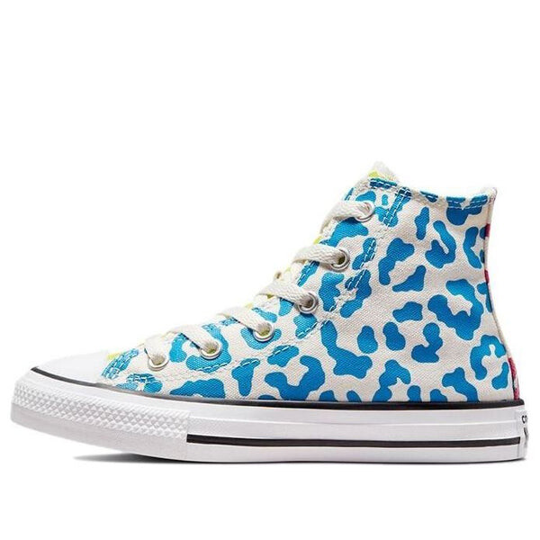 Кроссовки chuck taylor all star high 'leopard print' Converse, желтый
Кроссовки chuck taylor all star high 'leopard print' Converse, желтый