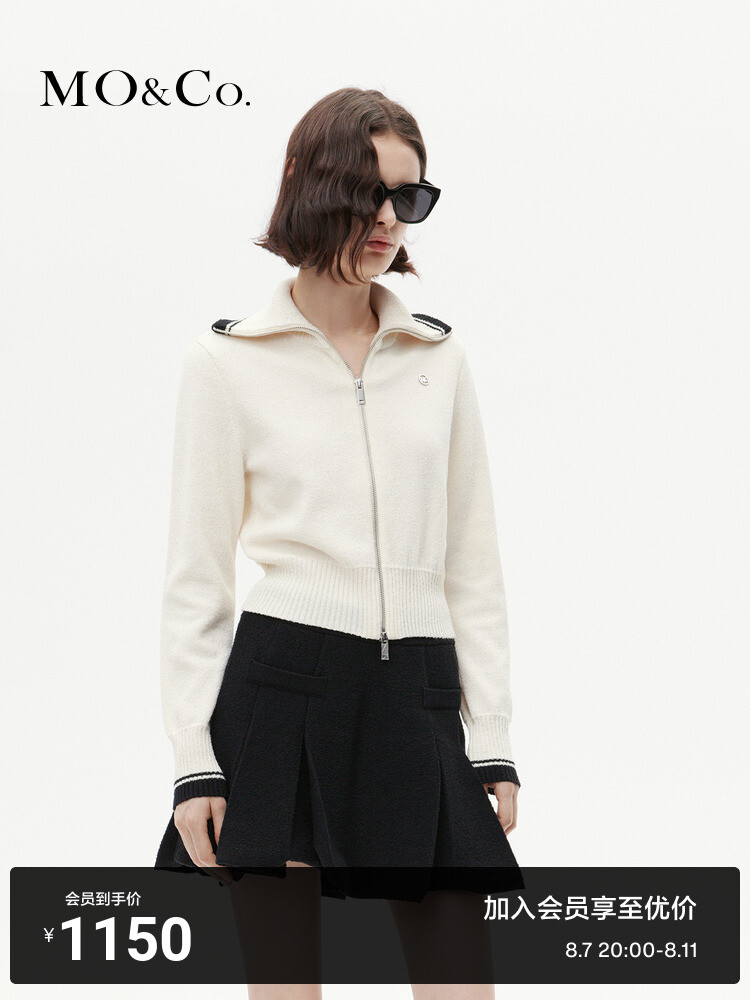 Короткий вязаный свитер Moco с двойной молнией, черный
Короткий вязаный свитер Moco с двойной молнией, черный