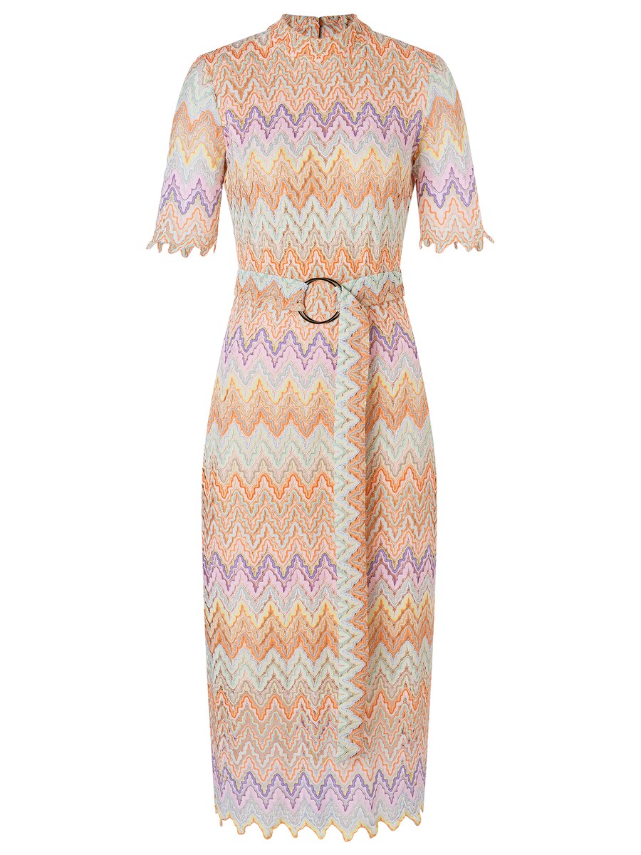 Платье-футляр Ana Alcazar Zaya, разноцветный
Платье-футляр Ana Alcazar Zaya, разноцветный