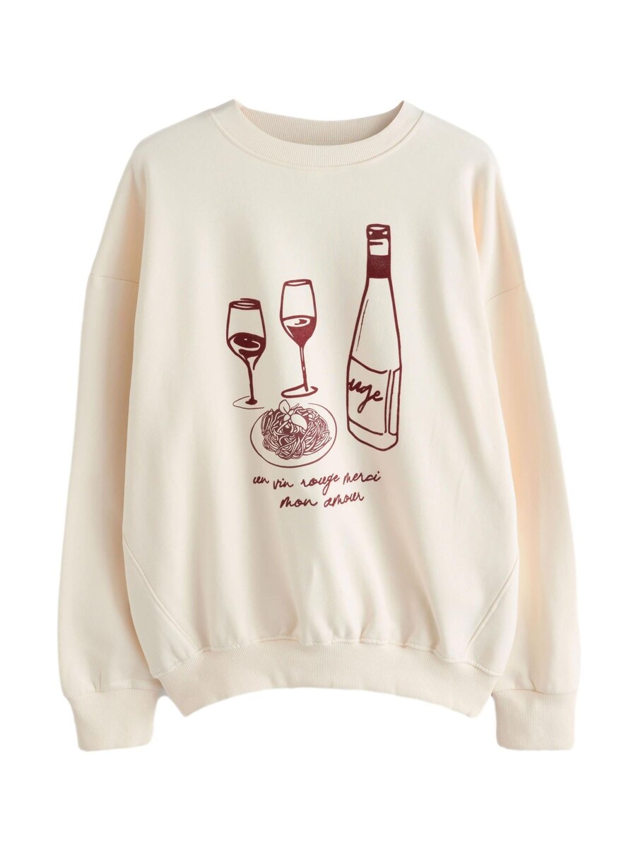 Толстовка Next, бежевый
Толстовка Next, бежевый