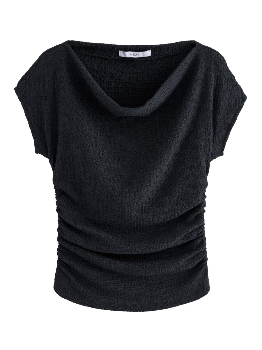 Рубашка Next, ночной синий
Рубашка Next, ночной синий