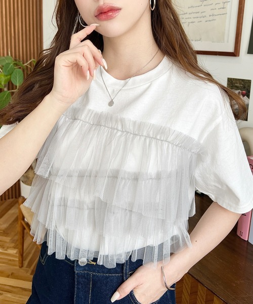 Футболка с коротким рукавом, с оборками из тюля Moment+, белый
Футболка с коротким рукавом, с оборками из тюля Moment+, белый