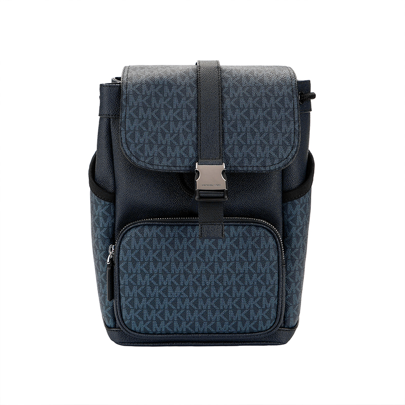 MICHAEL KORS Сумка через плечо MK Cooper из искусственной кожи, средняя мужская marine blue
MICHAEL KORS Сумка через плечо MK Cooper из искусственной кожи, средняя мужская marine blue