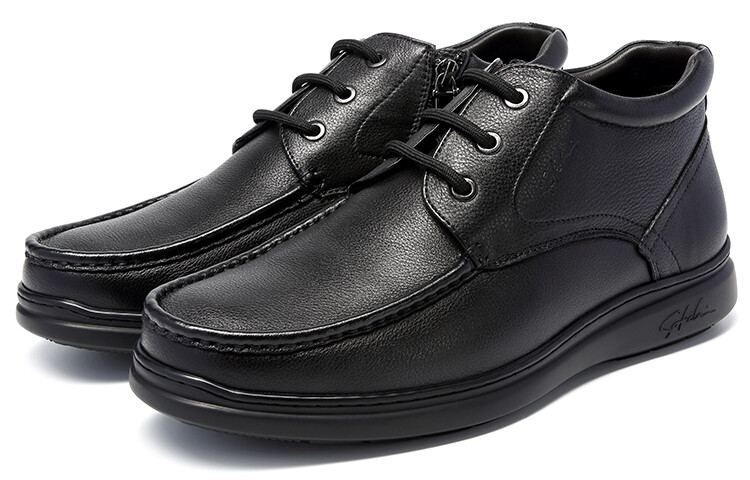 Ботинки мужские черный Satchi
Ботинки мужские черный Satchi