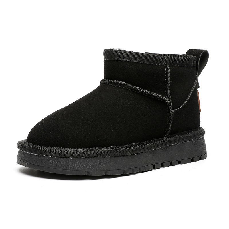 Теплые нескользящие детские ботинки Tide attack, черный
Теплые нескользящие детские ботинки Tide attack, черный