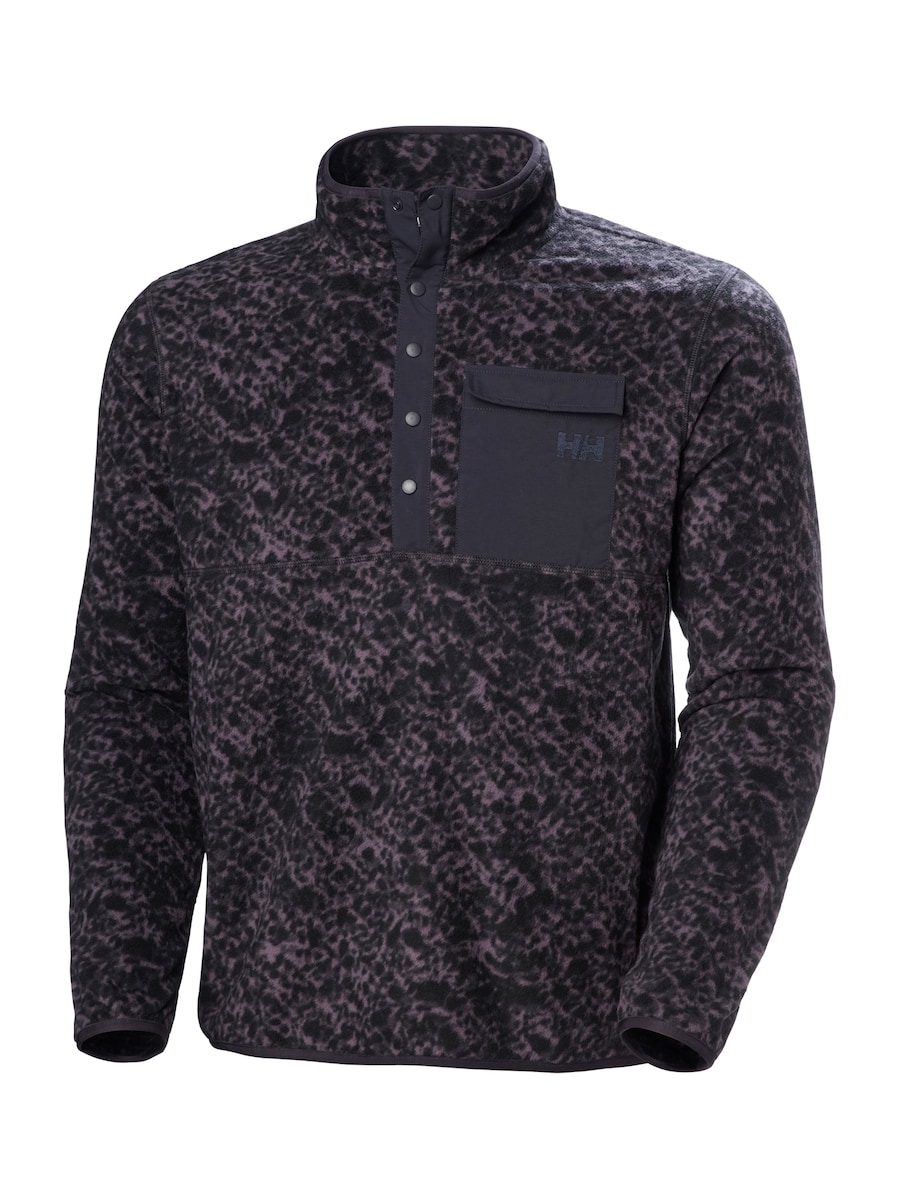 Спортивный свитер HELLY HANSEN MARIDALEN, черный
Спортивный свитер HELLY HANSEN MARIDALEN, черный