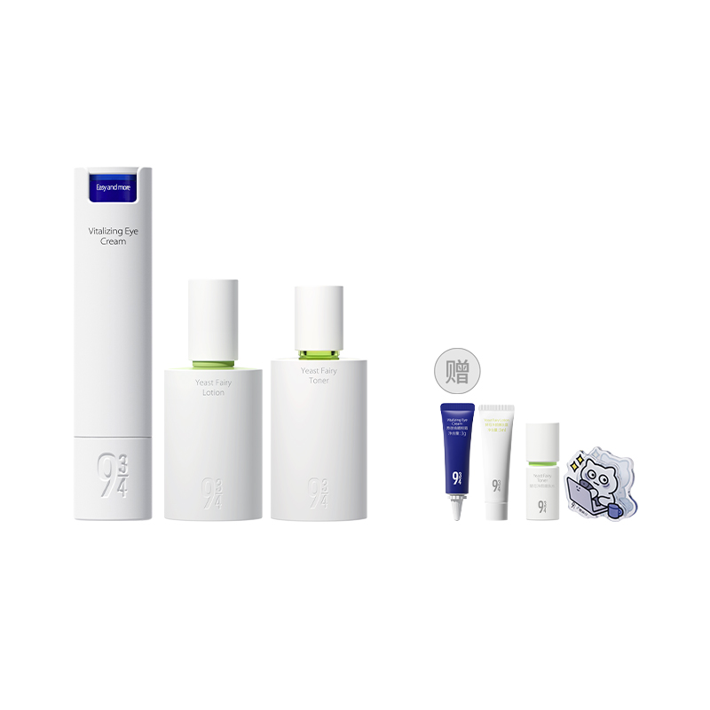 Наборы Yeast Polished для ухода за кожей против акне, успокаивающие, увлажняющие, освежающие, контролирующие жирность 943
Наборы Yeast Polished для ухода за кожей против акне, успокаивающие, увлажняющие, освежающие, контролирующие жирность 943